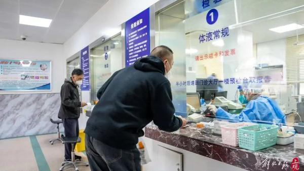 甲流抗原比新冠抗原贵10倍以上？上海测甲流不用抢，社区医院就有，但专家却说……