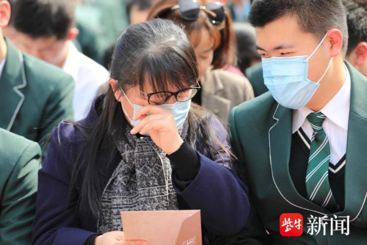 天很高很阔，去飞吧！南师附中成人仪式上，这位父亲的家信火了