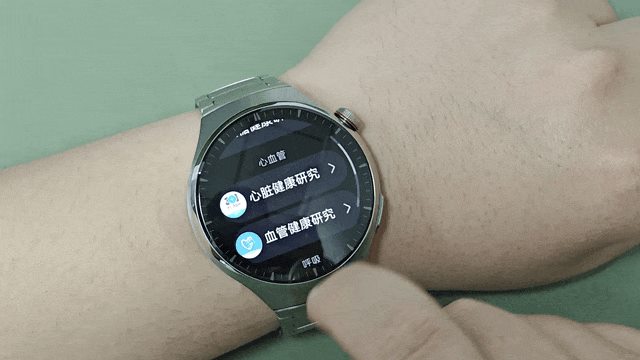 华为 WATCH 4 Pro 体验：健康表里最智能，智能表里最健康