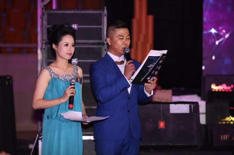 第五届 和平杯 标准舞、拉丁舞世界公开赛在天津举行