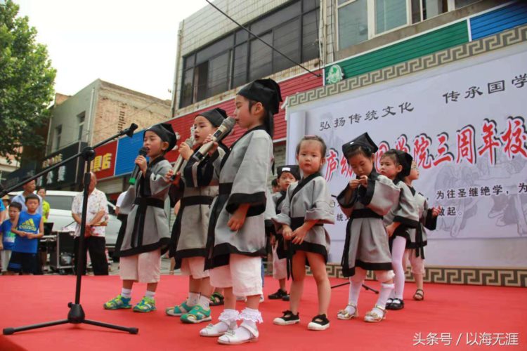 西安全日制梦庐幼儿国学院：让传统国学助力幼儿茁壮成长