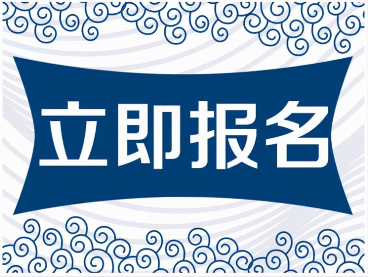 沈阳安全员证考试考什么可以赚外快学习累不累你确定不点进来看看