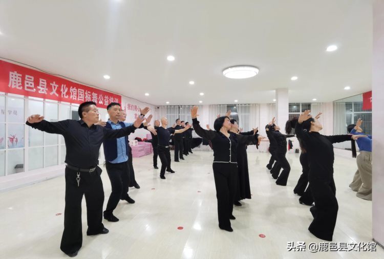 鹿邑县文化馆举办“文化暖心，多彩生活”第五期国标舞公益培训