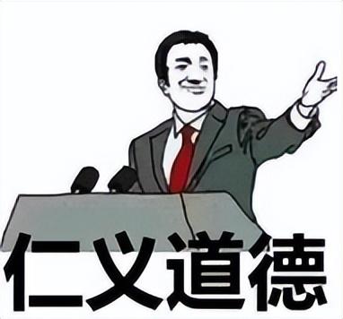 我在全球最大的成年人网站，看见300w老外在跪拜“关公”.......