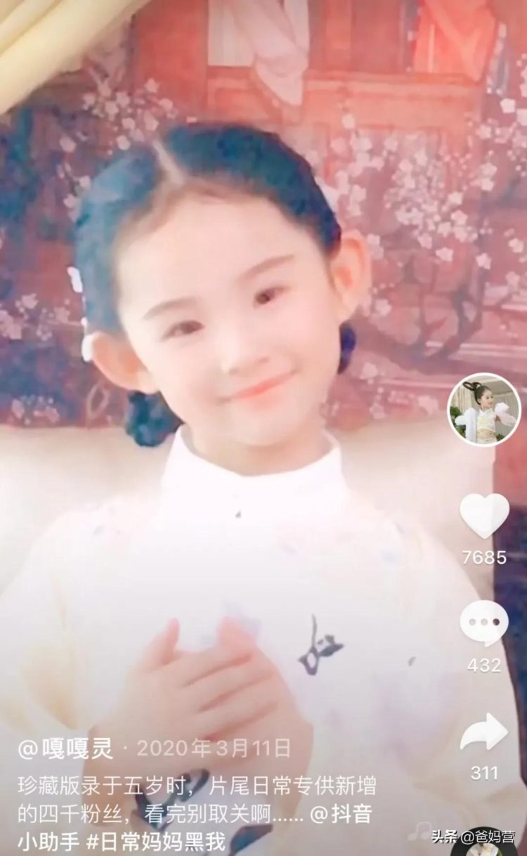 9岁小“刘亦菲”跳舞获179万粉丝，深扒家庭细节，妈妈做法太棒了