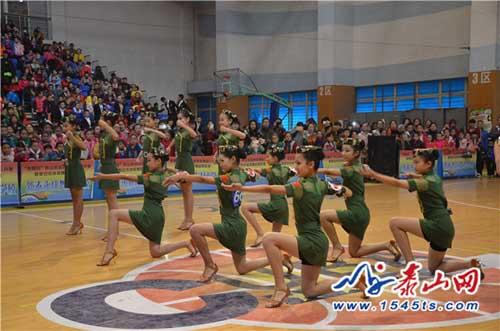 “体舞协”杯山东省体育舞蹈公开赛泰安站开赛