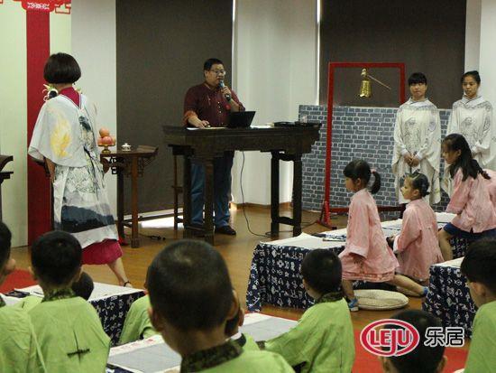 维科馨院 国学堂8.15风雅启幕