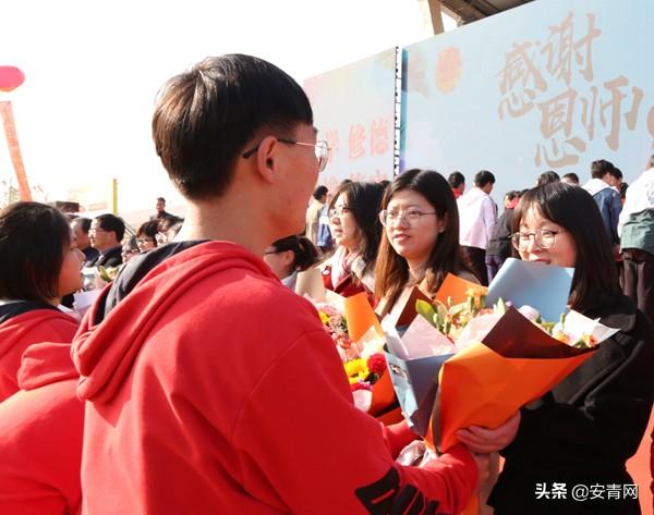 2019年安徽省暨合肥市中学生18岁成人仪式举行