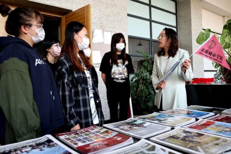 2022级新生第一堂导师课|师生畅聊我的大学我的梦