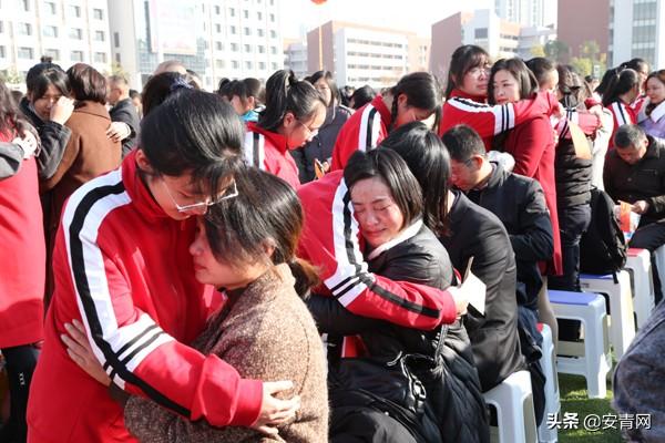 2019年安徽省暨合肥市中学生18岁成人仪式举行