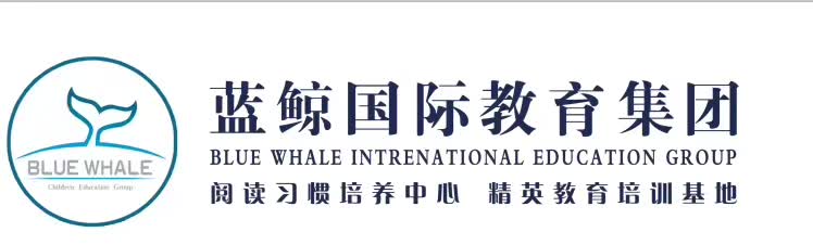 忻州蓝鲸全外教国际英语被授予剑桥CICE英语忻府区考点
