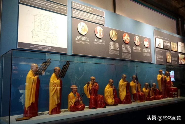 中国古代音乐的“活化石”——智化寺京音乐