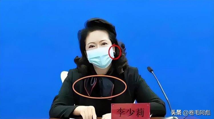 李少莉事件才刚平息，郑州又闹刘书记“成人礼”，网友：长点心吧