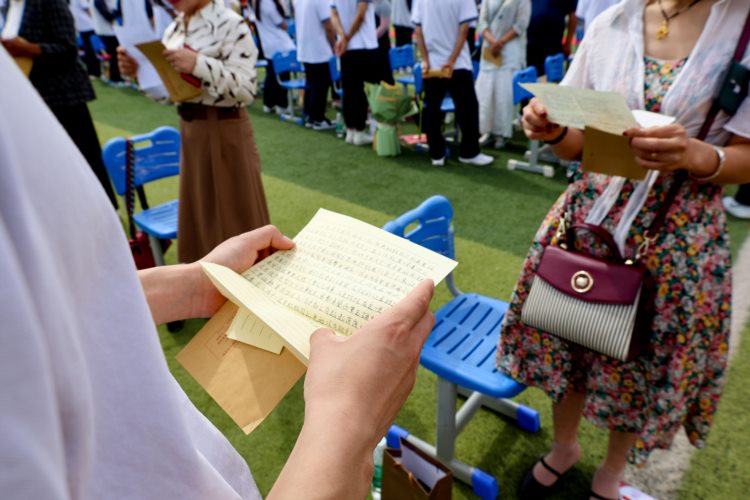 今天，我们成年啦！郑州市信息技术学校举办十八岁成人宣誓活动