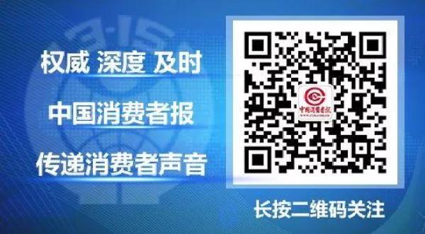 不知道成人纸尿裤怎么选？上海消保委发布比较试验结果，给你支招→