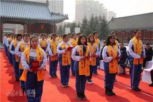 长春文庙将举行成人礼公益活动，现招募18名18周岁青年