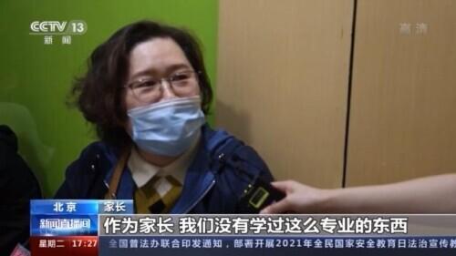 “鸡娃”焦虑“拔苗助长”艺术考级怎么变了味？