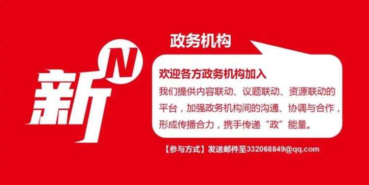 国企“黄金人” ，一种“含金量”很高的职业 | 科普央企那些事儿