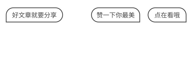 收藏！北京市户籍16周岁及以上持证残疾人康复服务指南→