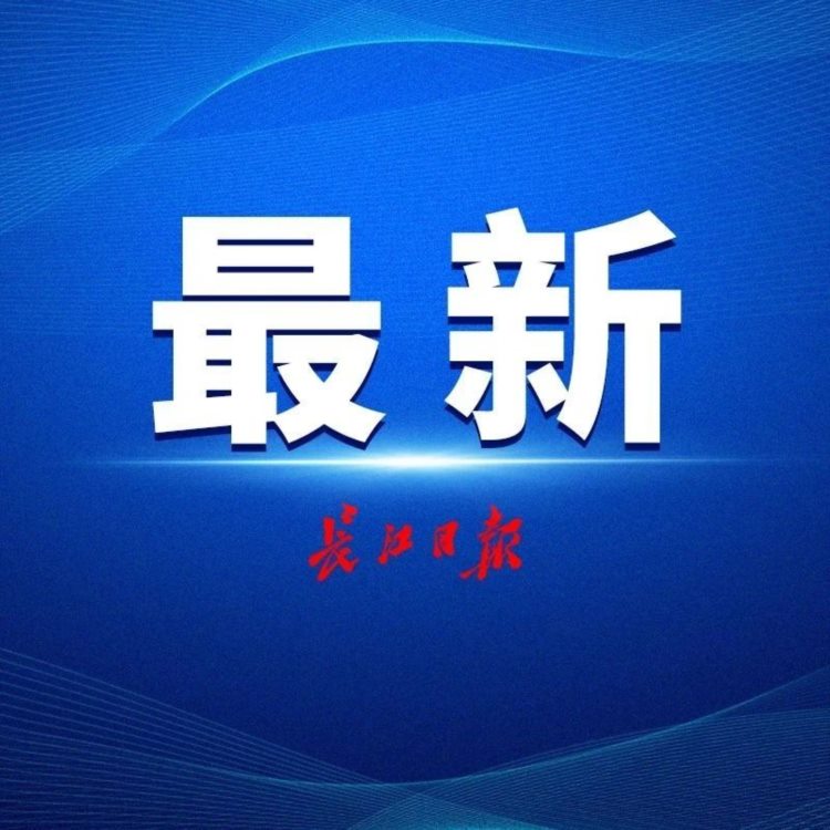 武汉市公安局招聘436名警务辅助人员！具体要求来了