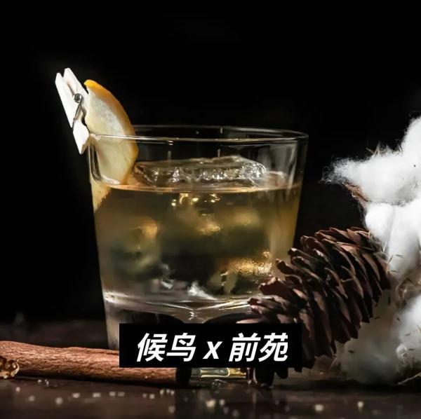 消费西城｜寻茶“趣” 吃茶去！西城北京坊请您沉浸式尝“新”茶！