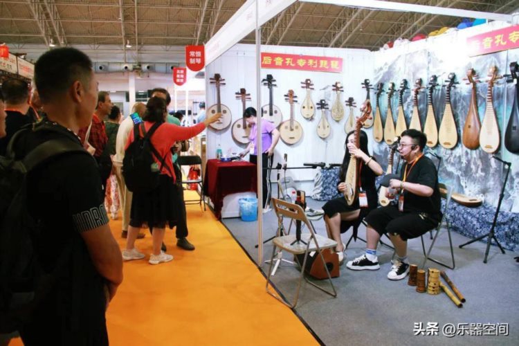 乐器达人全程直播北京国际乐器展
