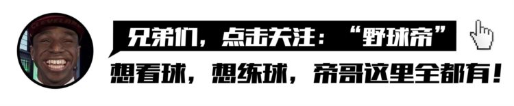 马背上的民族！身体强壮的蒙古人，为何很少有职业篮球运动员？