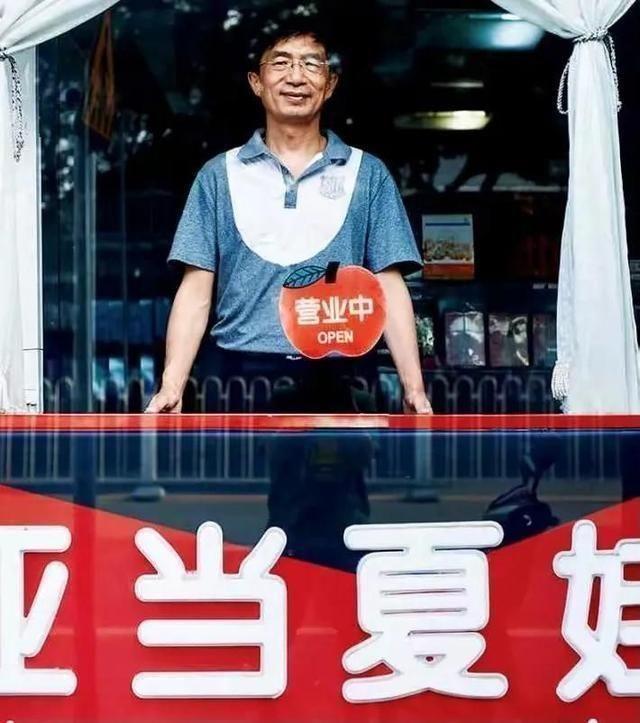 改开40年：中国第一家“成人用品店”破冰史，被骂“流氓店铺”！