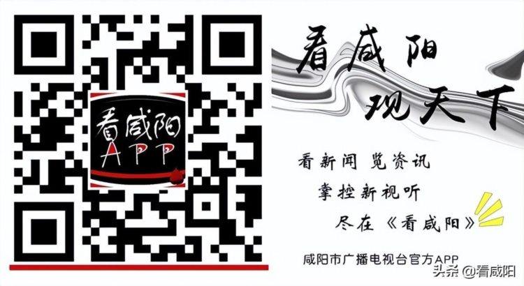 彬州市职业教育中心被认定为陕西省高水平示范性中等职业学校