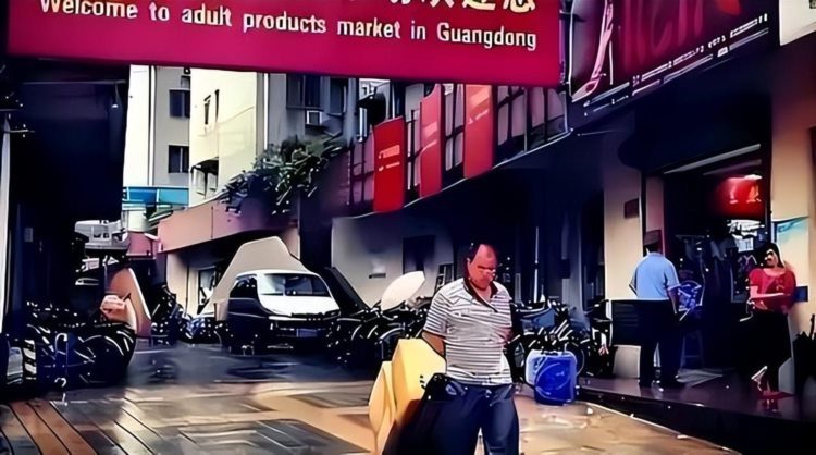 改开40年：中国第一家“成人用品店”破冰史，被骂“流氓店铺”！
