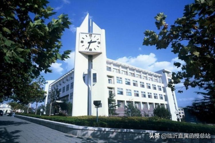 2020年青岛大学成人学历招生简章