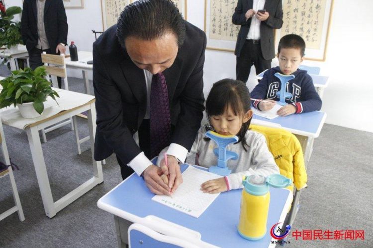 杨东升书法培训中心（北京朝阳分部）揭牌仪式圆满成功