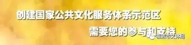 2018中国福清—捷克“遇见布拉格”｜国际音乐大师培训班火热报名中！