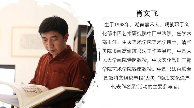 你好，八月—杖藜书院首届师训班招生简章