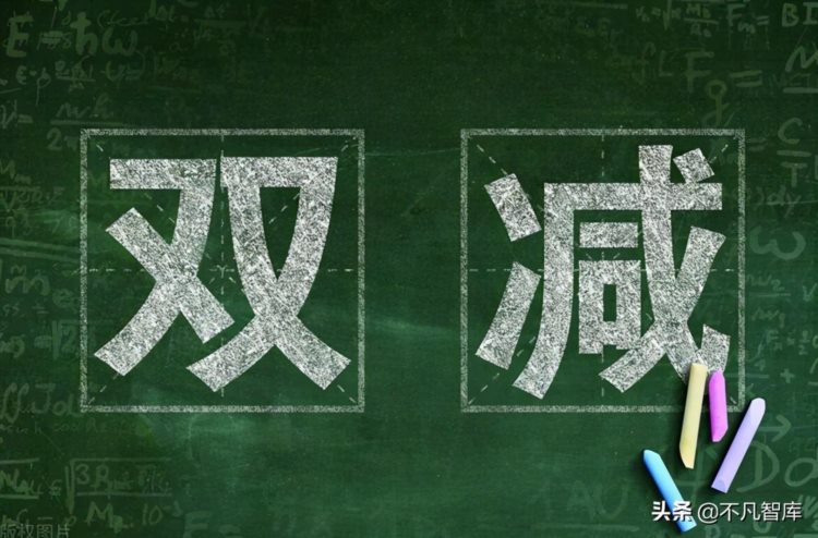 最高学费72万元！华尔街英语暴雷，昔日培训巨头为何会走到这一步