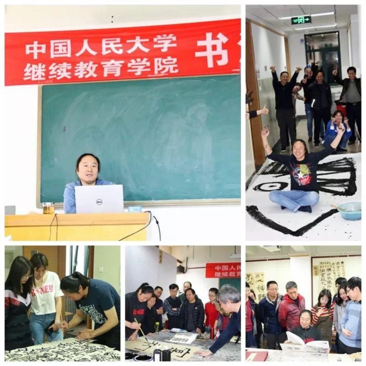 学习书法要去哪里呢，这里是最好的选择