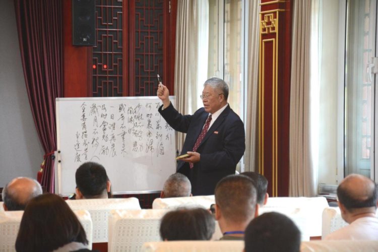 北京大学书法文化高级研修班（第一期）圆满落幕