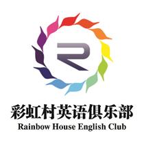 北京成人英语培训机构价目表