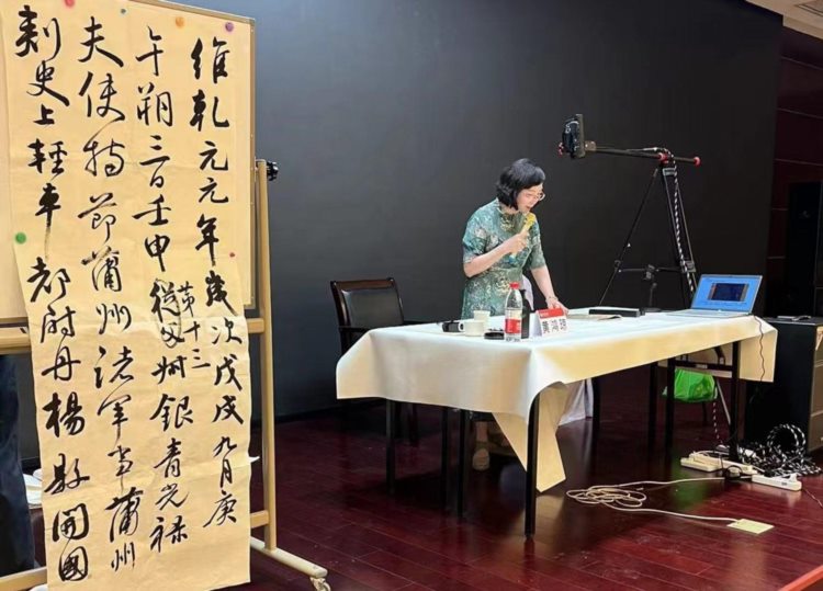 北京大学书法文化高级研修班（第一期）圆满落幕
