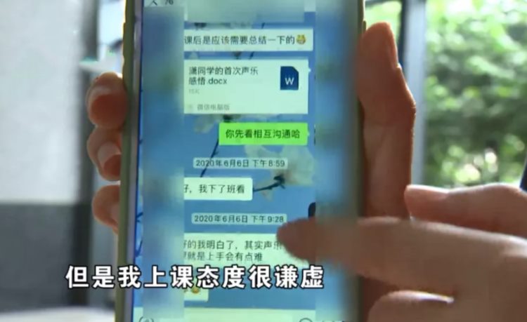 3800元的钢琴课缩水，女子提出不满，反被老师说“脑子有问题”？