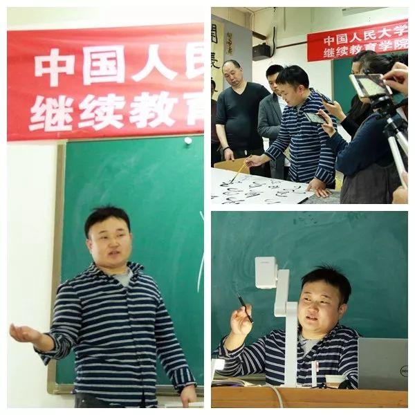 学习书法要去哪里呢，这里是最好的选择