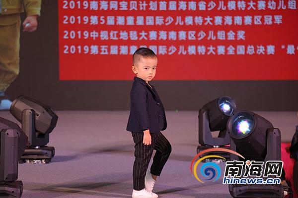 2019世界模特大赛童模之星盛典第二场海选在海口新城吾悦广场举行