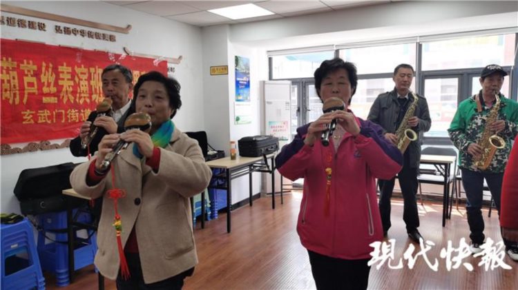 葫芦丝混搭萨克斯，南京这个社区课堂有点“潮”