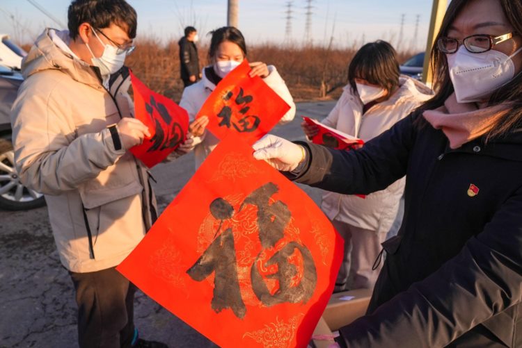 大兴安定镇两个封控村居民收到“五福包”，看看都有啥