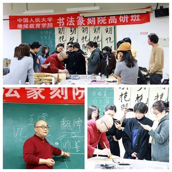 学习书法要去哪里呢，这里是最好的选择