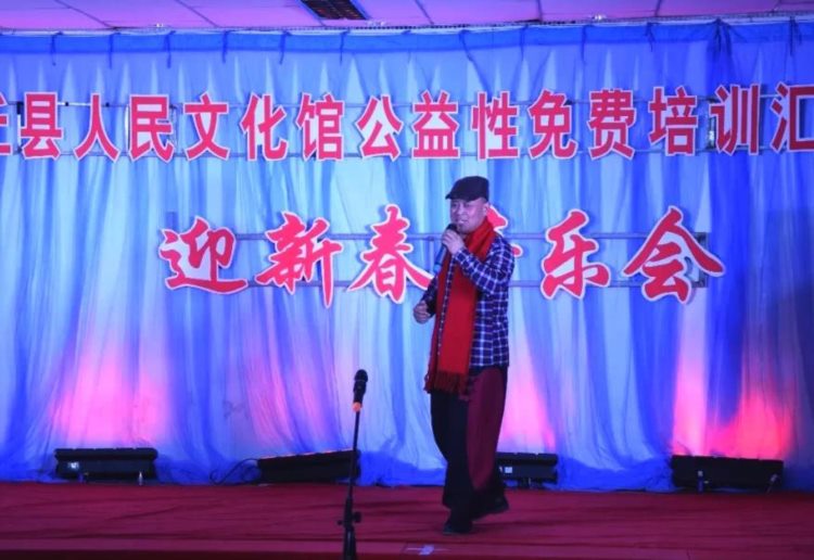 灵丘文化馆举办公益性免费培训汇报演出迎新春音乐会