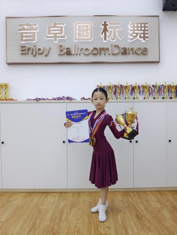 2022海南省体育舞蹈公开赛人气季军——周莹涵