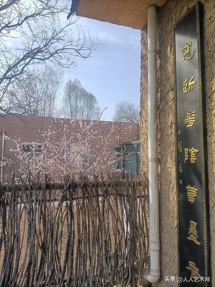 北京翰沐书法院海淀书法文化体验馆