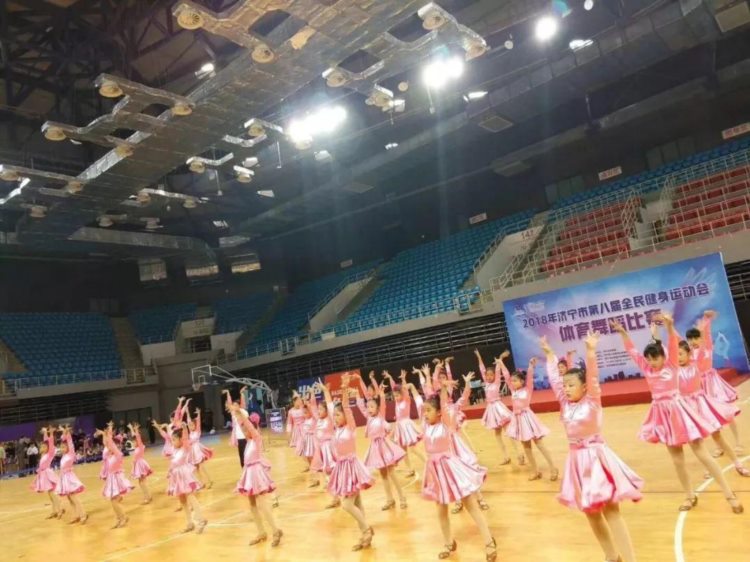 济宁市第八届全民健身运动会体育舞蹈比赛圆满结束