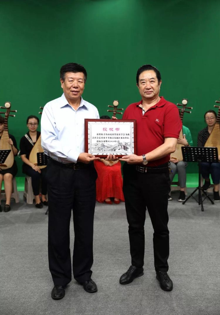 中国民族管弦乐学会青岛成功举办古筝二胡琵琶考级指导教师研修班